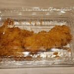 Tonkatsu Shinjuku Saboten Derika - パッケージ