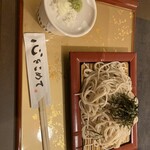 Soba Chaya Hanagen Honzenan - 