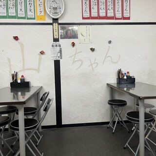 手打ちうどん 山ちゃん_2