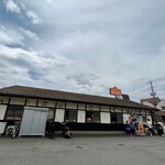 寿製麺 よしかわ - 