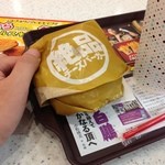 Rotteria - 絶品チーズバーガー。
                        あいかわらず、しょぼくれてます。