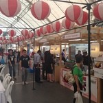 鳥舎 あかさき - バンコク開催　Japan フェスタin バンコク　イベント風景！