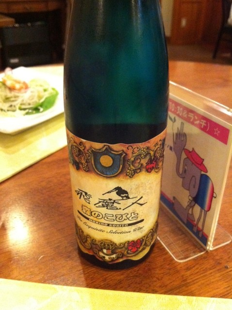 森のこびと - 喜多方（旅館・民宿）の写真