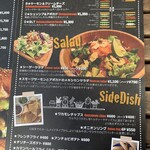 ブッチャーズテーブル - 