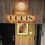 Bistro uokin - 