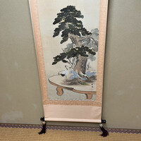 新道山家 - 