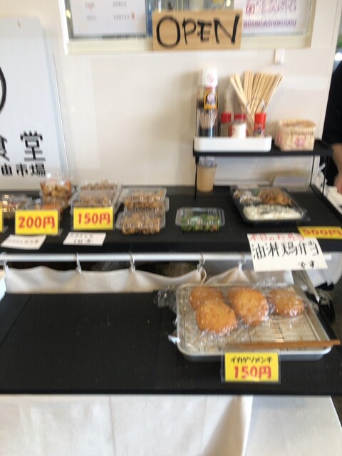 口コミ一覧 : 大門食堂の写真