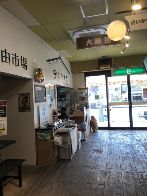 口コミ一覧 : 大門食堂の写真