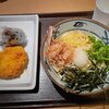 宮武讃岐うどん