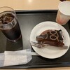 カフェ・ベローチェ 厚木中町店  