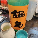 板くら慎之輔 - 