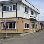 たっちゃん食堂 - 店舗