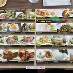 タイ屋台料理 ムエタイハウス - メニュー