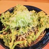 船場 龍水庵 - 料理写真:春菊天ぷら蕎麦(千円)+大盛200円