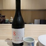 麻布十番 鮨 すずめ - 