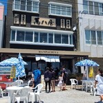 萬八屋 - お店の外観