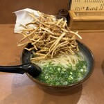 ゆう助うどん - 