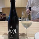 麻布十番 鮨 すずめ - 