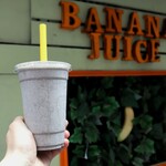 バナナジュース - 黒ごまこなこバナナジュース L