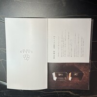 和牛焼肉 伍感 - 