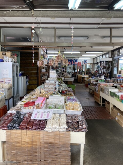丸かん商店 - 仙台市青葉区その他（その他）