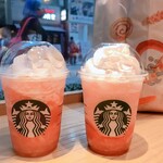 STARBUCKS COFFEE - 