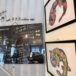 333coffee - 