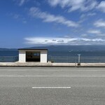 しまふうみ 本店 - 