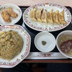 餃子の王将 - 