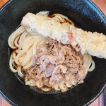 讃歌うどん はんげしょう - 