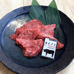 Yakiniku Horumon Karubirando - 