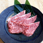 Yakiniku Horumon Karubirando - 