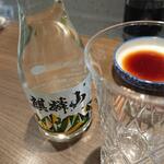 Daiwa Sushi - 