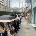 ジャパニーズ ラーメン 五感 - 