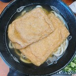 讃歌うどん はんげしょう - 