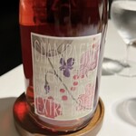 ラ・ヴァガボンド - 