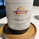 ラ・ヴァガボンド - 