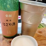 名酒ギャラリー　飛来　kizunA - 