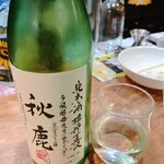 名酒ギャラリー　飛来　kizunA - 