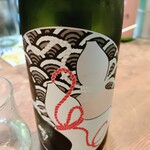 名酒ギャラリー　飛来　kizunA - 