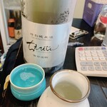 板くら慎之輔 - 