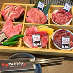 Yakiniku Horumon Karubirando - 