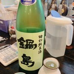 板くら慎之輔 - 