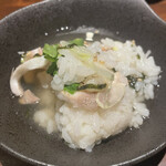 喜口屋 中目黒 - 鯛茶漬け！〆に最高！