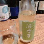 名酒ギャラリー　飛来　kizunA - 