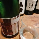 名酒ギャラリー　飛来　kizunA - 