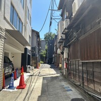 さ行 - 