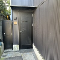 さ行 - 