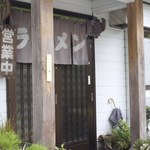 軍鶏ラーメン美幸 - 入口