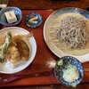 Soba Chaya Aozora Mian - 